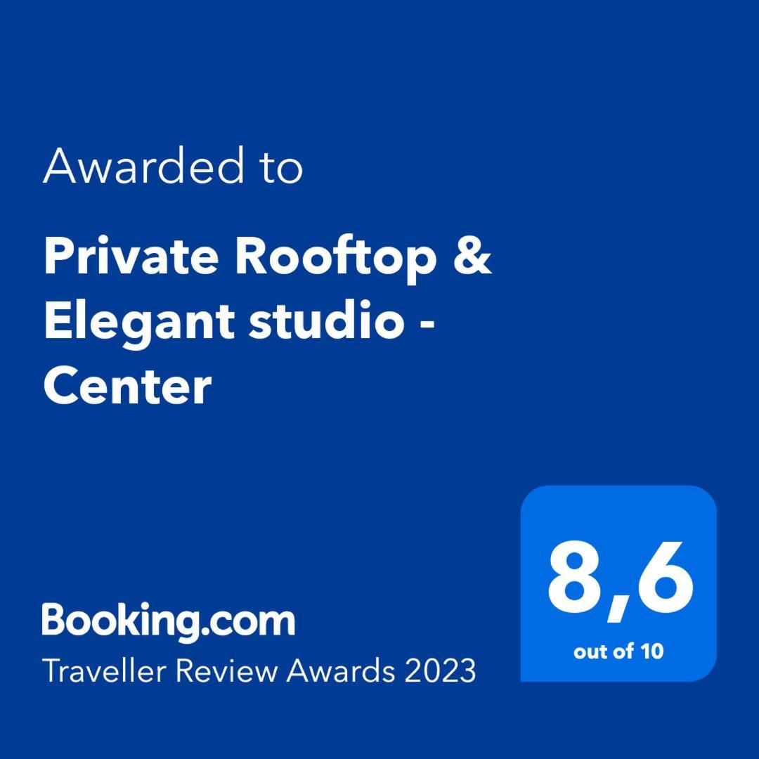 マラガPrivate Rooftop & Elegant Studio - Center By Remsアパートメント エクステリア 写真